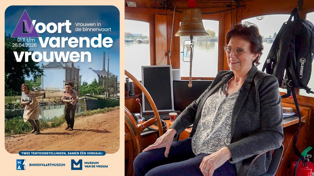 Voortvarende vrouwen - In gesprek met schippersvrouw Ria Bienenmann-De Ruijter