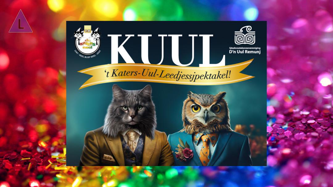 KUUL, ‘t Katers-Uul-Leedjessjpektakel 2024 in Roermond