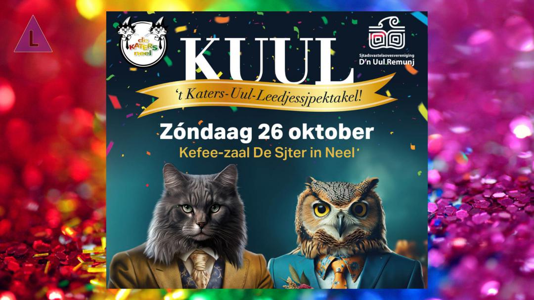 KUUL, ‘t Katers-Uul-Leedjessjpektakel 2025 in Roermond